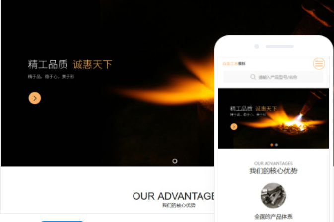 洛阳抖音SEO创新(洛阳抖音推广联系电话是多少)